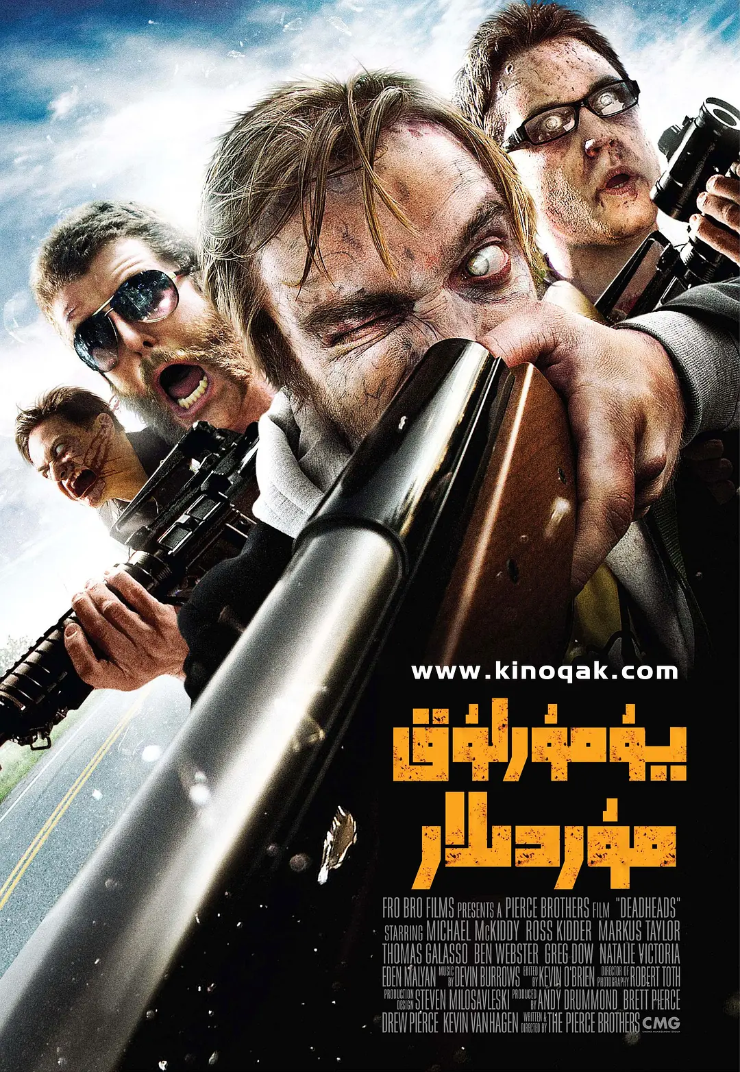 快乐丧尸免费观看