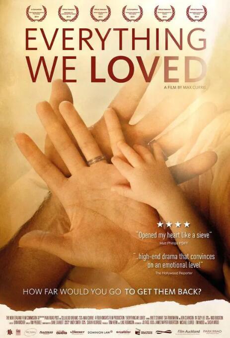 我们的所爱免费观看